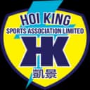 Hoi King