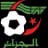 Algeria