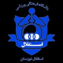 Esteghlal Khuzestan