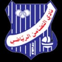 Al Tadhamon