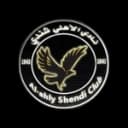 Al Ahly Shendi