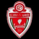 Ahli Al-Khalil