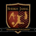 Sheikh Jamal