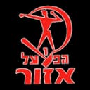 Hapoel Azor