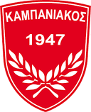 Kampaniakos Chalastra