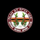 Sidama Bunna